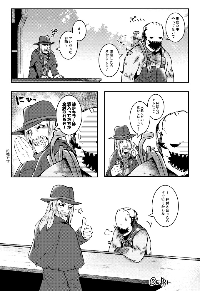 こっちにもさんぷる 