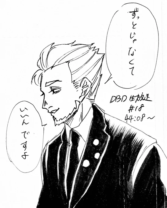 今回の一連のイベントを経て、多分私はこれからも色んなものハマるし描くだろうけど彼らを応援することを辞められないんだろうな、と思ったときふと思い出した「ずっと応援してます」というスパチャに対する弟さんの言葉が染みるなぁという絵です。 