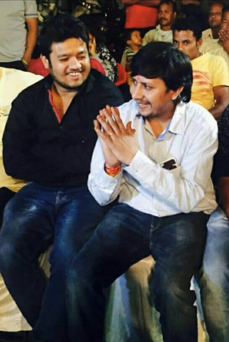 MendolaRatnesh's tweet photo. मेरे बड़े भाई हर कदम पर मेरा साथ देने वाले मध्यप्रदेश के युवराज युवा विधायक आदरणीय आकाश भैय्या को जन्मदिन की बहुत बहुत बधाई बाबा महांकाल की कृपा आप पर सदेव यूँही बनी रहे ...!!!

सदेव आपका - रत्नेश मैंदोला @AkashVOnline @KailashOnline @Ramesh_Mendola https://t.co/1ykUOdNHP0