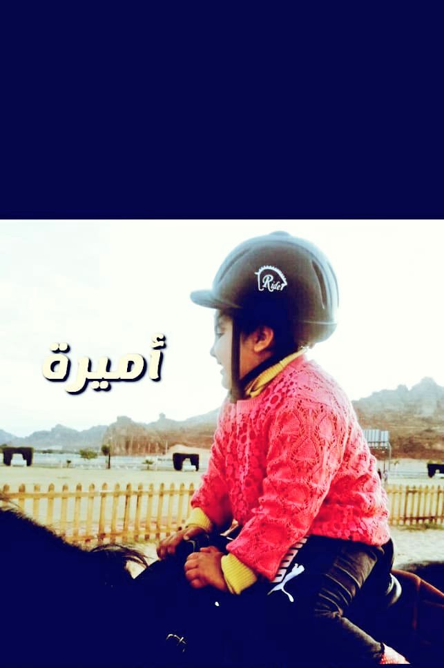 شــمۘــٰٱ̍لي ..! tweet media