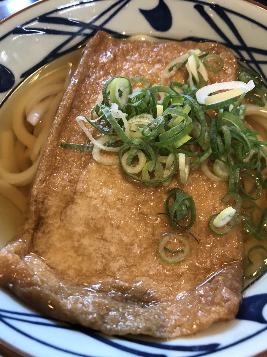 Mac93204703's tweet photo. good morning.
wanna eat marukame udon

https://t.co/3pMAildJnu

#丸亀うどん #japanesefood #visitjapan #marukameudon https://t.co/hdnCLimqzI
