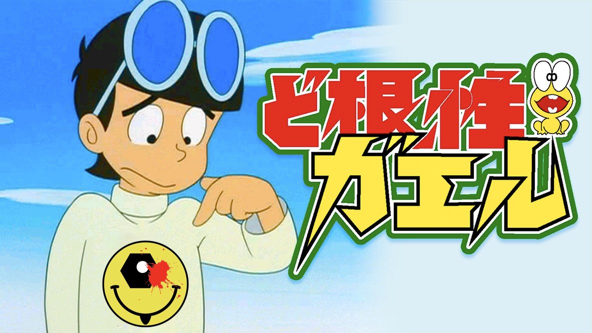 Takkyu Ishino 石野卓球 T Co Dhvc9thlsm Twitter