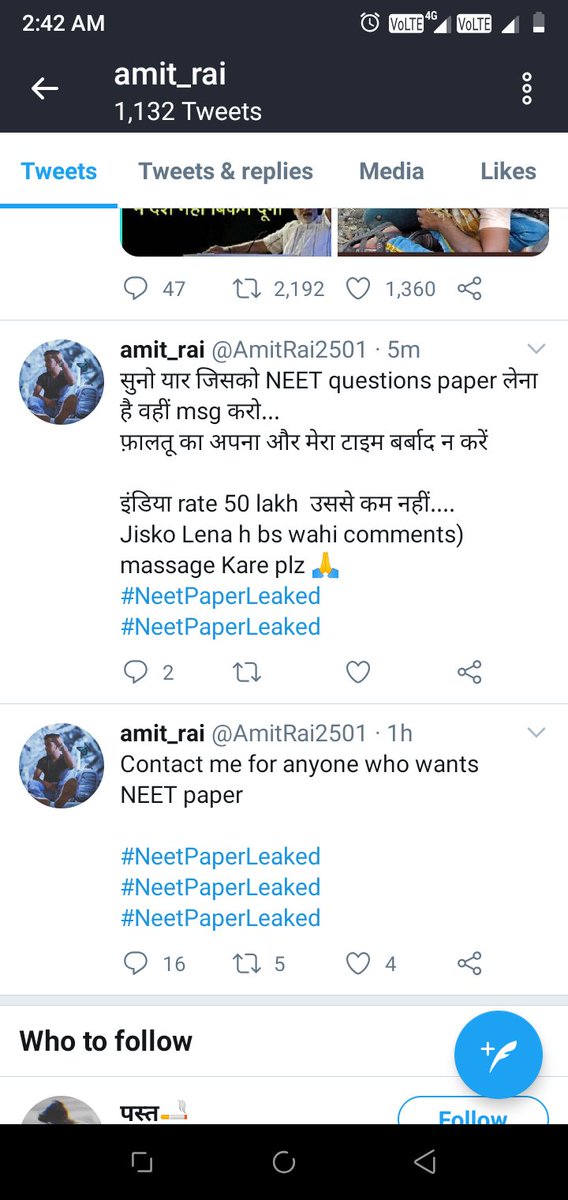 Im__Ravishroff's tweet photo. Good Morning Dr @Swamy39 Sir

As per some students NEET QUESTION PAPER IS LEAKED!

I kindly request you to intervene in this matter and find out the Truth as if NEET Questions are leaked then it's totally unfair 🙏🙏🙏

#NeetPaperLeaked https://t.co/iW6nfP2HyP