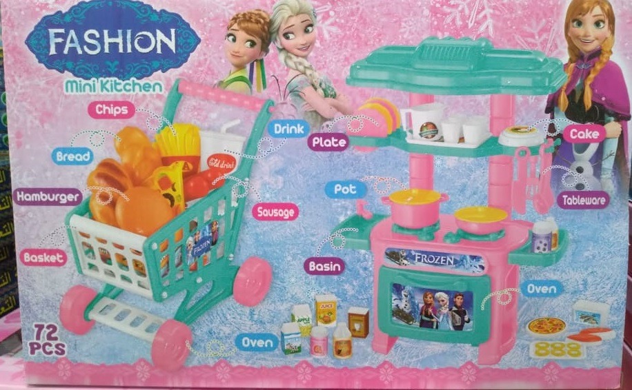 ainasclosetpk's tweet image. Frozen Kitchen Set️ &amp;amp; Cart
Link: ainascloset.pk

#fastfoodstore #kidskitchenset #kitchenset #toysinlahore #toysstoreinlahore #onlinetoysstore #toysdeliveryinlahore #toysecommercestore #ainascloset #womenownedbusienss #goodqualitytoys #toysforkidsinlahore