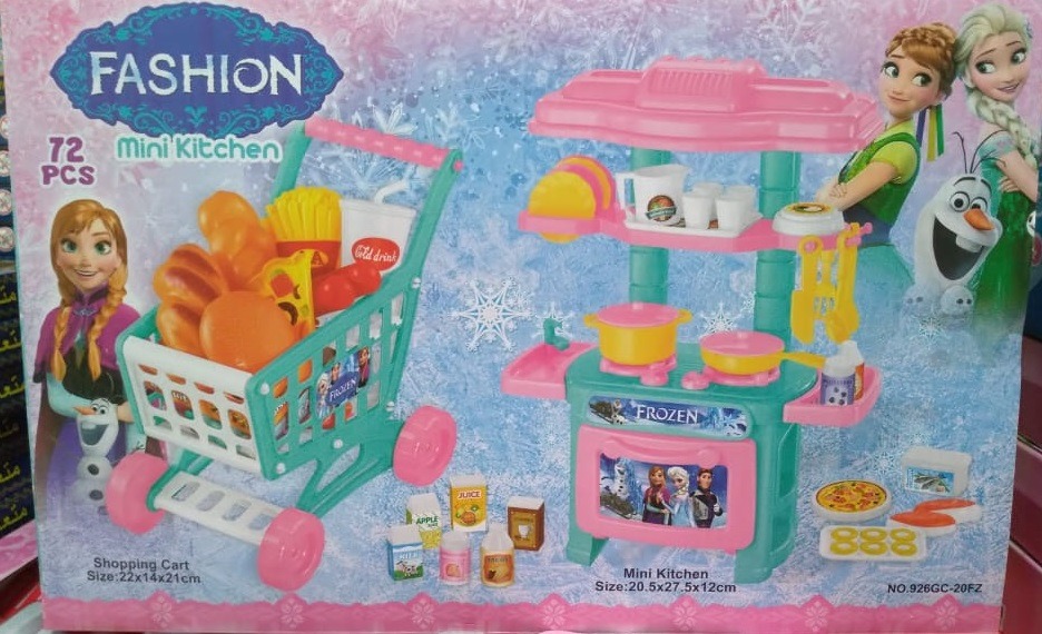 ainasclosetpk's tweet image. Frozen Kitchen Set️ &amp;amp; Cart
Link: ainascloset.pk

#fastfoodstore #kidskitchenset #kitchenset #toysinlahore #toysstoreinlahore #onlinetoysstore #toysdeliveryinlahore #toysecommercestore #ainascloset #womenownedbusienss #goodqualitytoys #toysforkidsinlahore