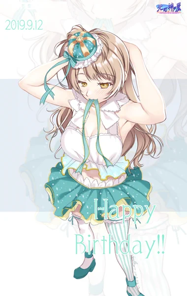 ことりちゃんハピバ!
過去絵でごめんなさいね😅
#南ことり生誕祭2020 #ラブライブ 