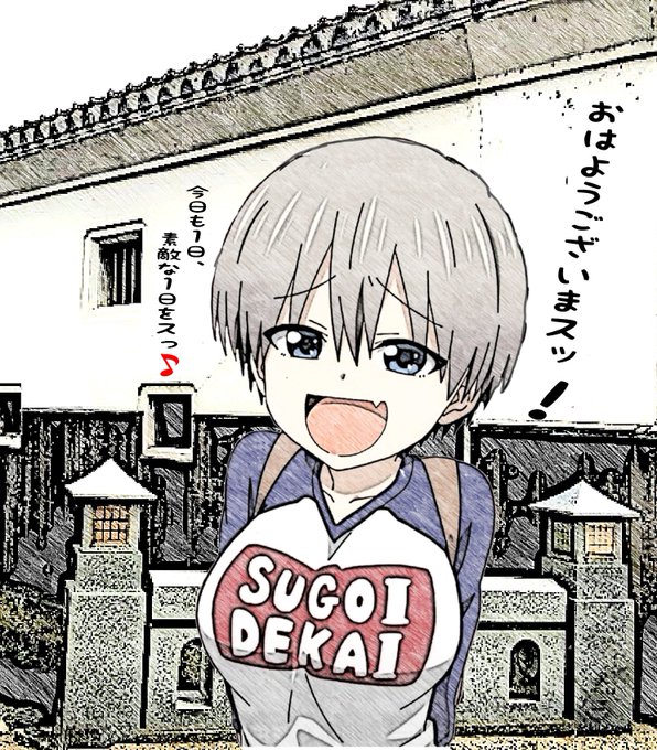 このアニメのtwitterイラスト検索結果 古い順 このアニメのtwitterイラスト検索結果 古い順