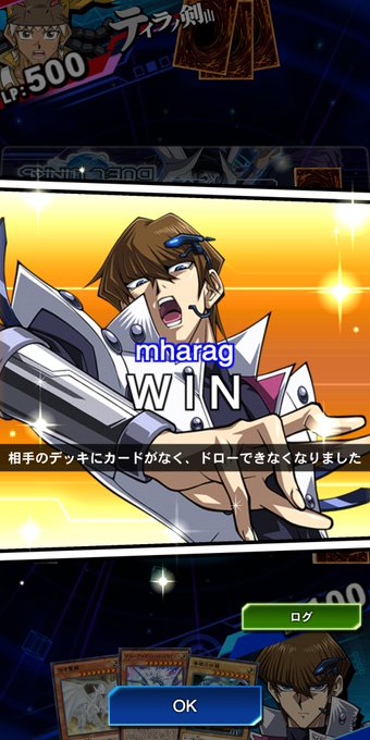 あきらめたらそこで試合終了だよのtwitterイラスト検索結果 あきらめたらそこで試合終了だよのtwitterイラスト検索結果