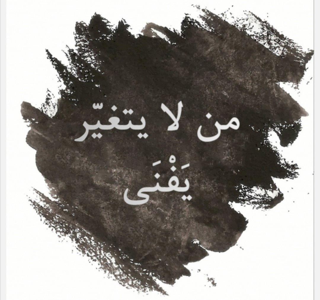 علي الحويطي ‏ (@alialhwety70) on Twitter photo 