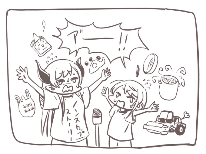 朝からクライマックス

#ちょこスバ 
