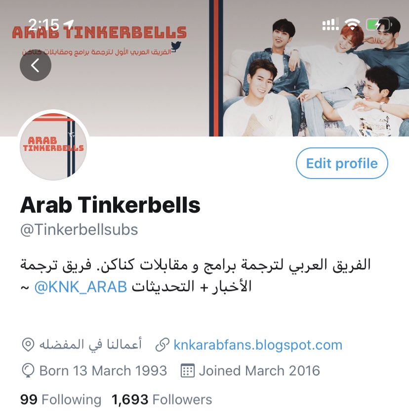 Tinkerbellsubs's tweet photo. كشخنا مع الكومباك 💙💁🏽 https://t.co/EnIUypaZwh