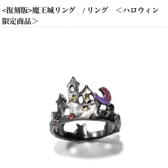 バタフリーのtwitterイラスト検索結果 古い順