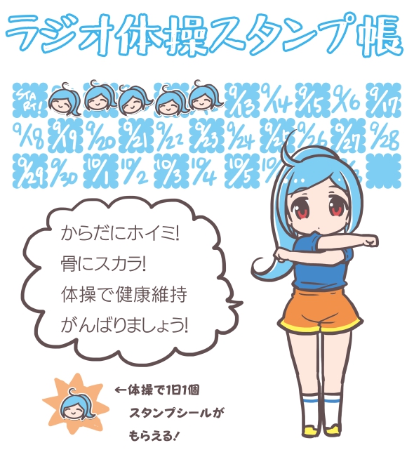 洗面台のtwitterイラスト検索結果 古い順