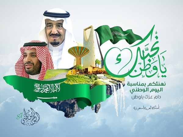 SaraDesigne tweet picture