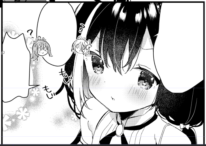 ちっちゃいペココロお気に入り 