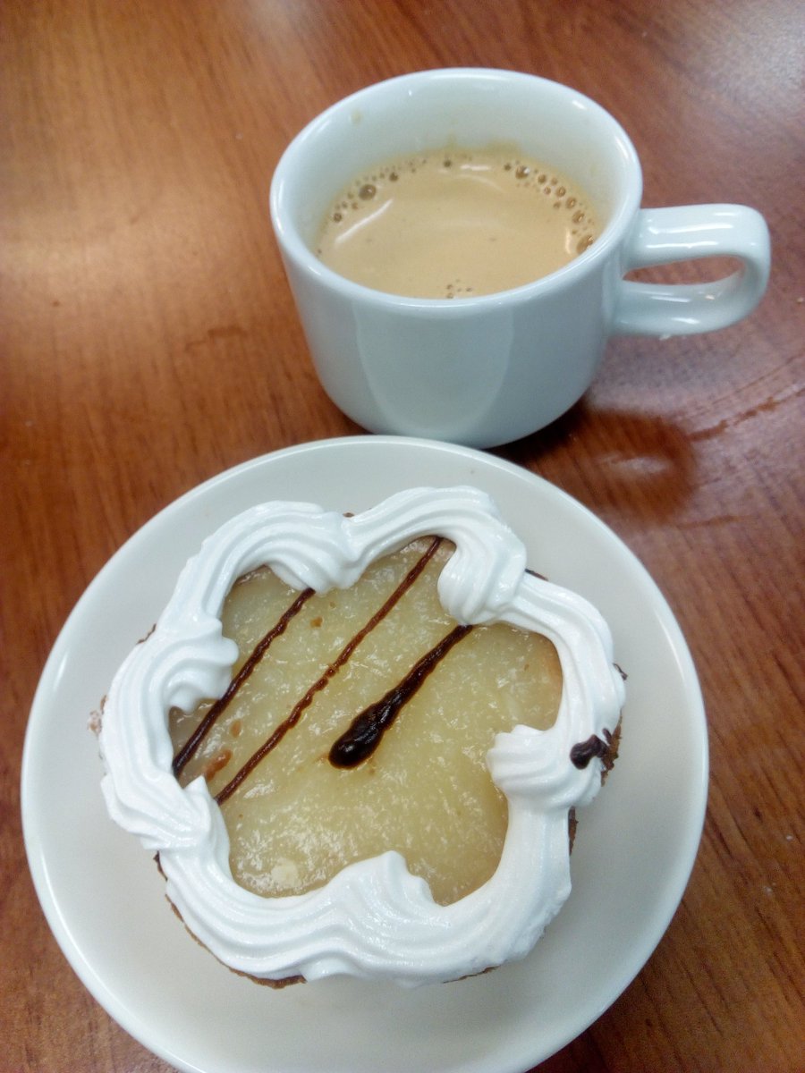 ElbaBallate's tweet photo. Café de tarde
Q nos calienta el alma
Te sueño aroma
#DelAlma
Te espero #CafeConAlma https://t.co/0WAKKfnBy4
