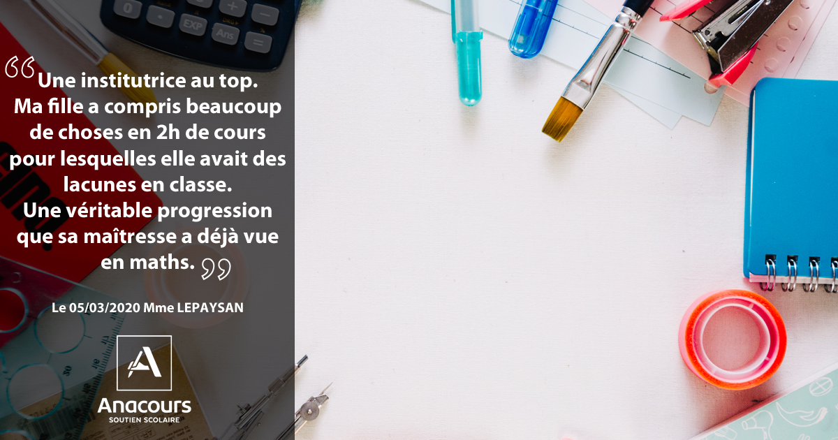 [MERCI !]
Pour vous proposer un enseignant de qualité et adapté aux besoins de votre enfant, Anacours a mis en place un système de recrutement de haut niveau, reconnu par la certification Qualicert.