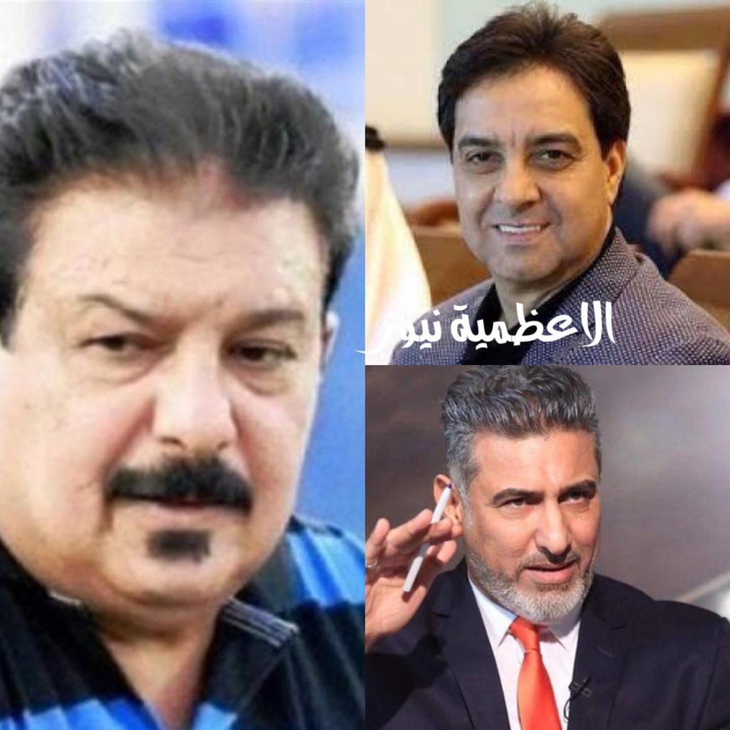 Alhayani_muaath's tweet photo. الحبيب أبو هيا 
البطل أبو حسين 
اجاكم أخوكم أبو غزالة 
وداعا #ناظم_شاكر https://t.co/5fyROpyzxj