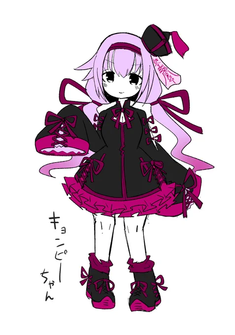色々迷子。 