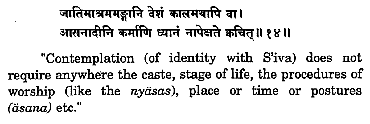 Najiram Shivaji Nataraj 🕉️🔱🧘‍♂️🔥☀️ tweet media