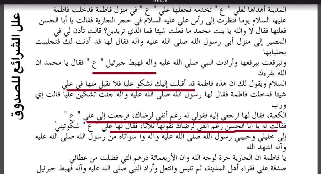 *الـعَوْد* tweet media