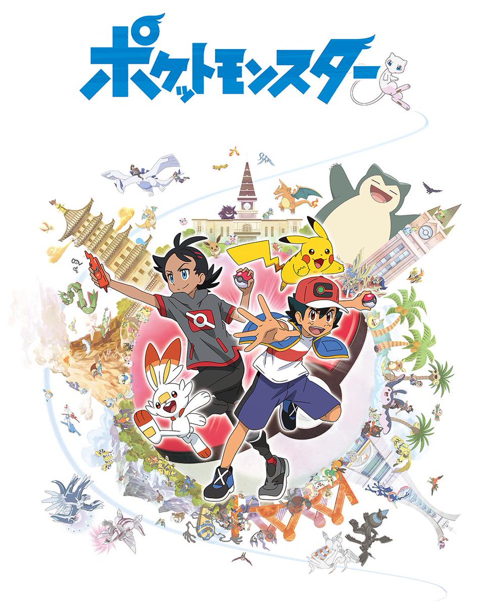 Pokémon: The Alola League Begins (DVD)