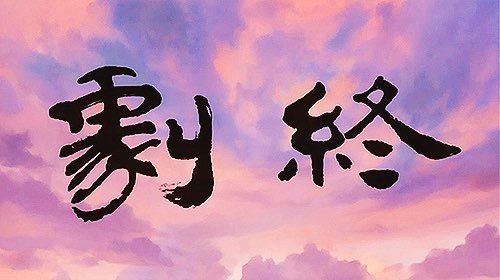 K4TARASAMI's tweet photo. pain. https://t.co/MyRHii5hSQ
