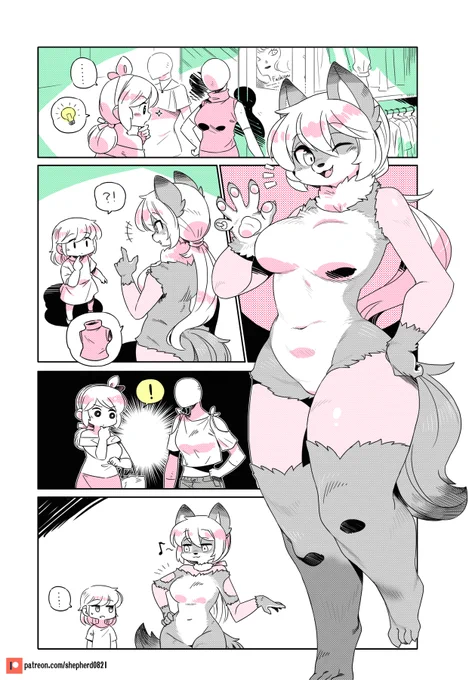 Modern MoGal #130 - Summer Style 🐺🪒
#modernmogal 