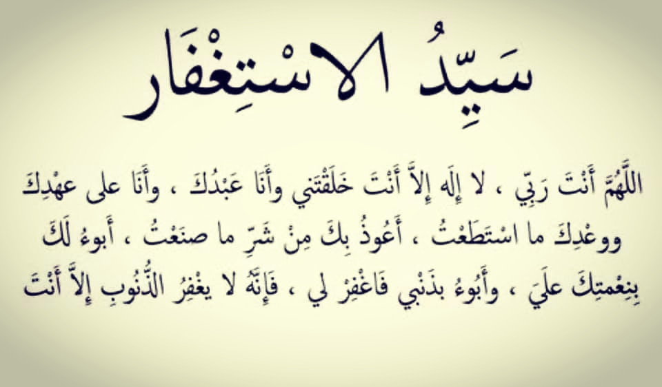 abdosoud's tweet photo. https://t.co/crfd1VWpFj