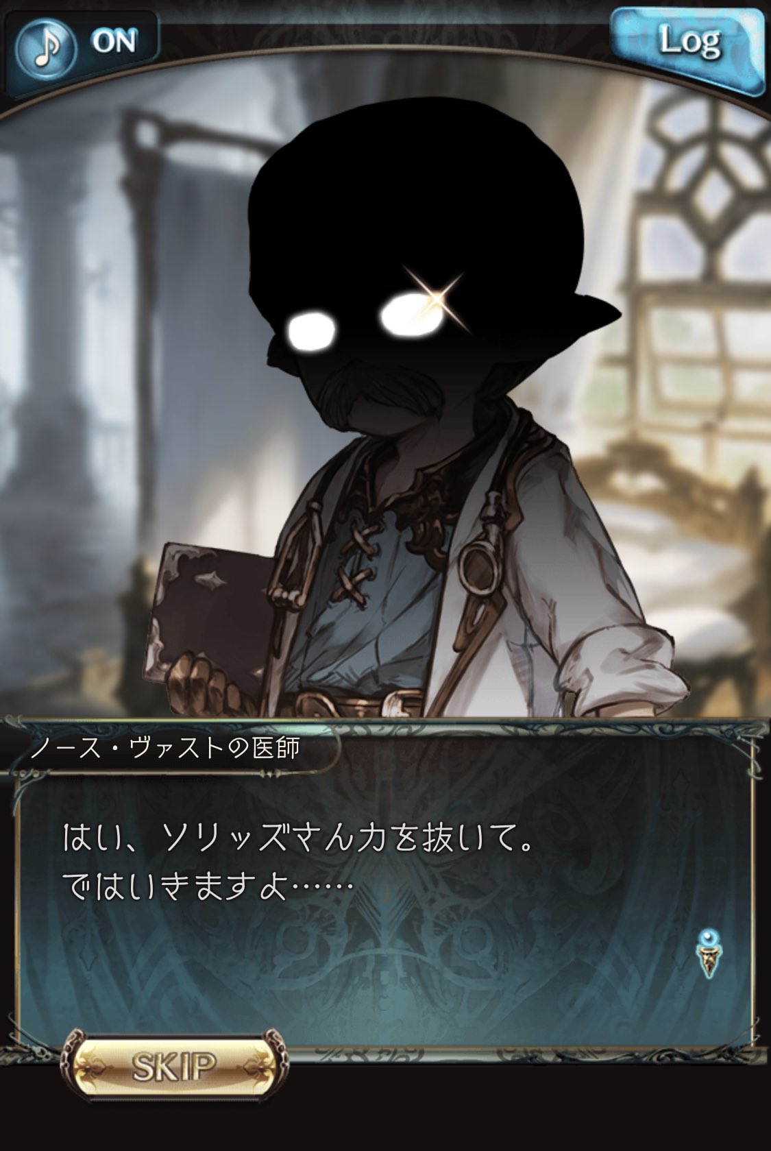 梱包済みようかん Dasazyake サイゲはこのトレンドを見抜いていた T Co Vggdjwbl1b Twitter