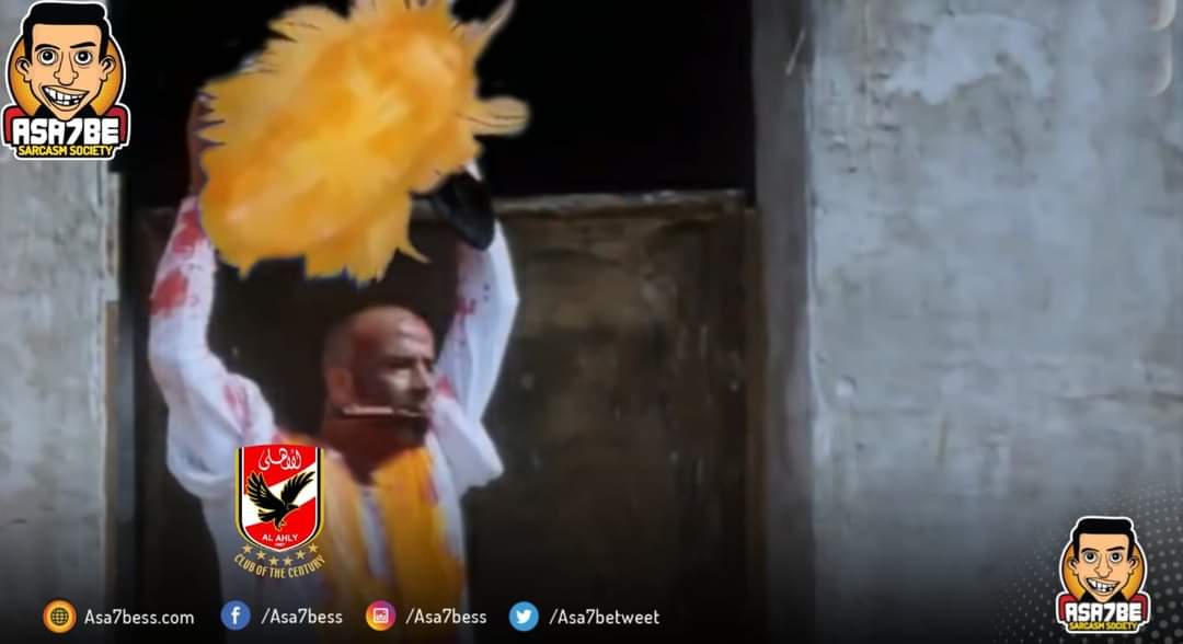 تم عصر المانجا بنجاح 💃😂