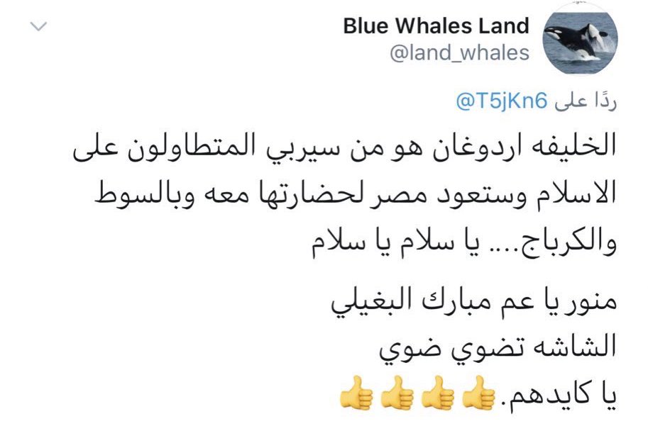 moHaMedDODDD's tweet photo. 🤔🤔🤔🤔 https://t.co/hqUXwUgKc8