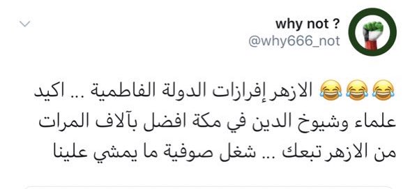moHaMedDODDD's tweet photo. 🤔🤔🤔🤔 https://t.co/hqUXwUgKc8