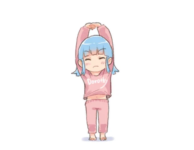 おはつかぜ 