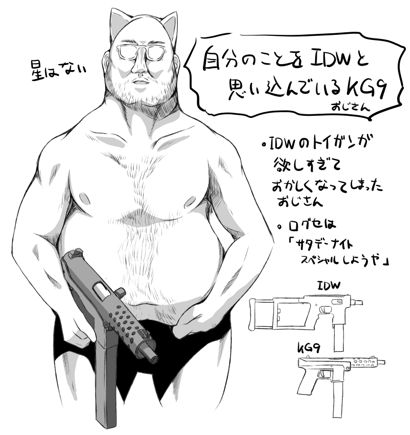 #何度でも見てほしいお気に入りを貼るタグ 