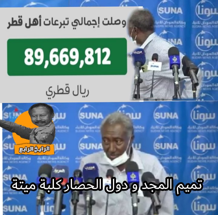 musab4th's tweet photo. https://t.co/YmrkEc4N0w
