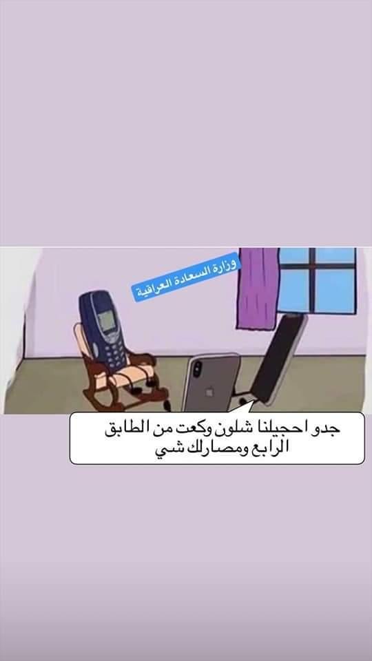 Hussain_999's tweet photo. https://t.co/VL48FicL8Q