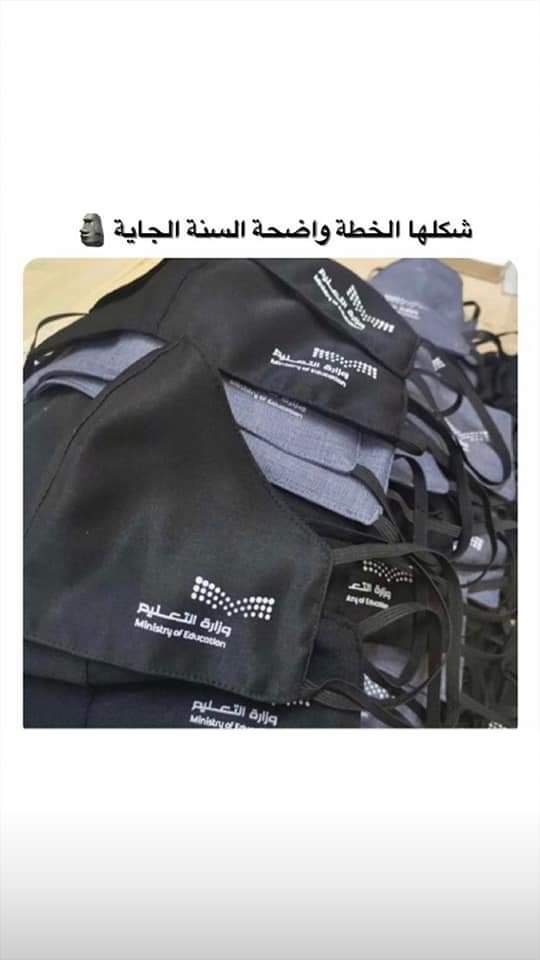 Hussain_999's tweet photo. https://t.co/VL48FicL8Q