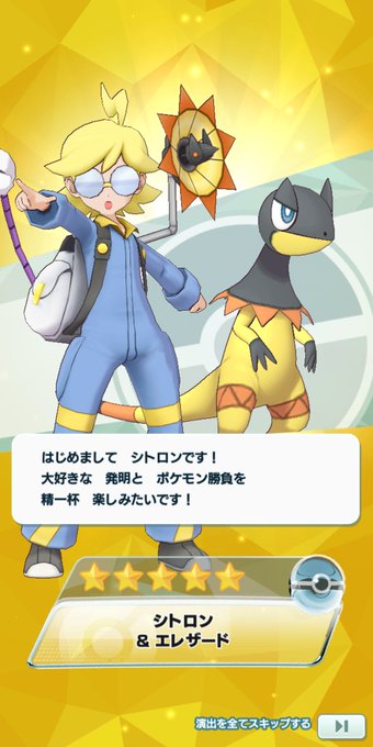プリムのtwitterイラスト検索結果 プリムのtwitterイラスト検索結果
