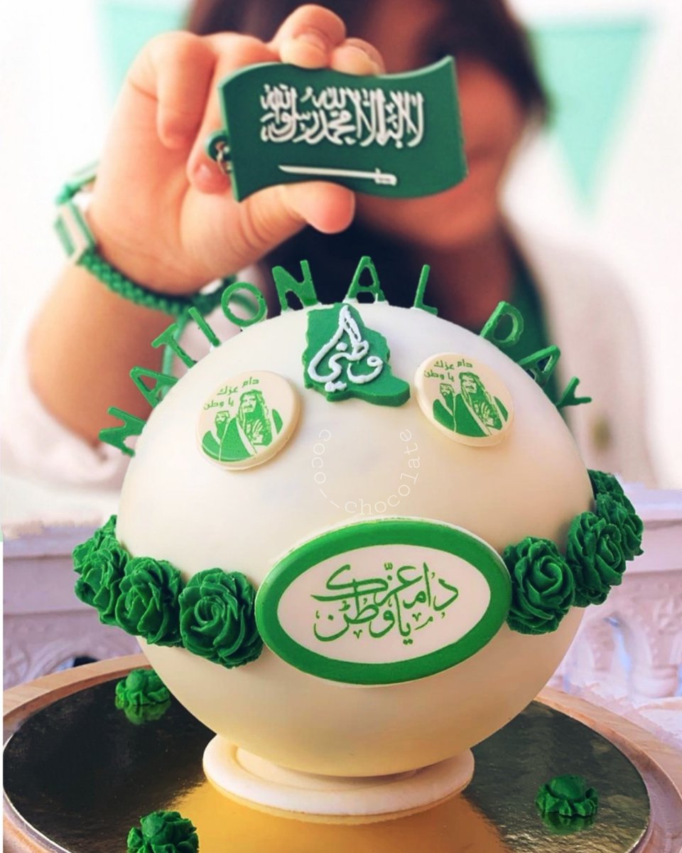 coco__chocolate's tweet photo. @OlaAlfares #دام_عزك_ياوطن 😁🇸🇦🇸🇦🇸🇦

https://t.co/3q6EsjGxz3 https://t.co/1fpUR7PWGg