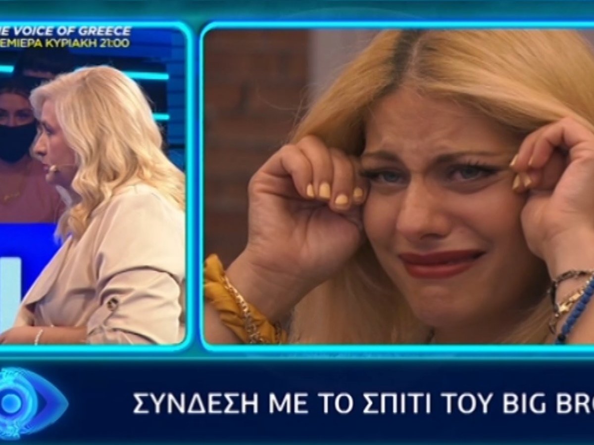 matoula_ps's tweet photo. #παραβολο_ΑΣΕΠted λέγοντας στη μάνα μου τι κακο με βρήκε με το παράβολο #bbgr #BigBrotherGRlive #PAOK #COVID19 #NeverForget #σχολεια #Κεραμεως #Μητσοτακη #bbgr #BigBrotherGRlive #BigBrother #bachelorGR #TheBachelorGR #loveit #CanYaman #thebooth https://t.co/aM9sA5giWO