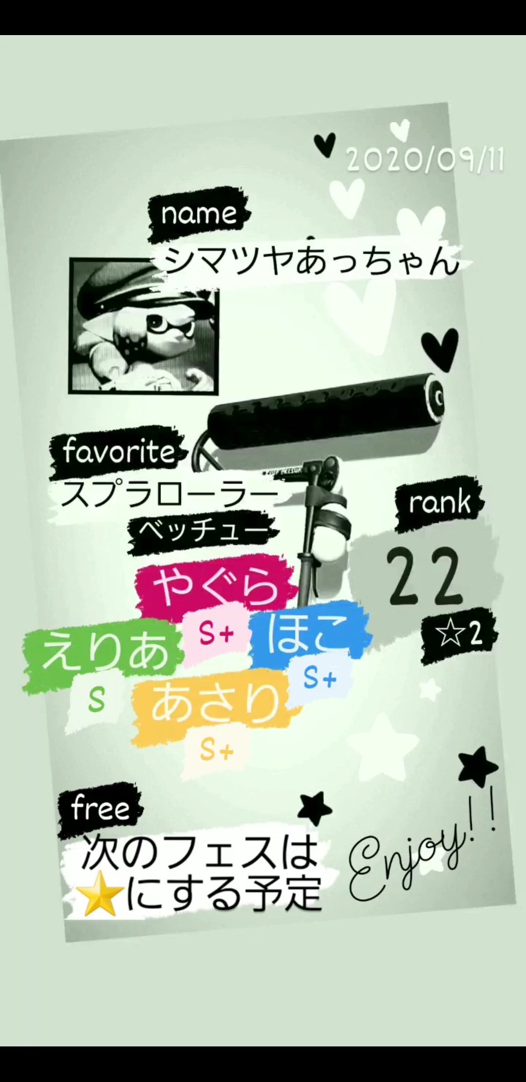 リーグマッチ募集 Twitter Search Twitter