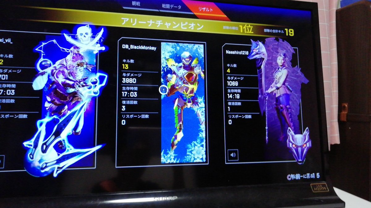 DBlackmonkey's tweet photo. なえた https://t.co/82ueuleCew
