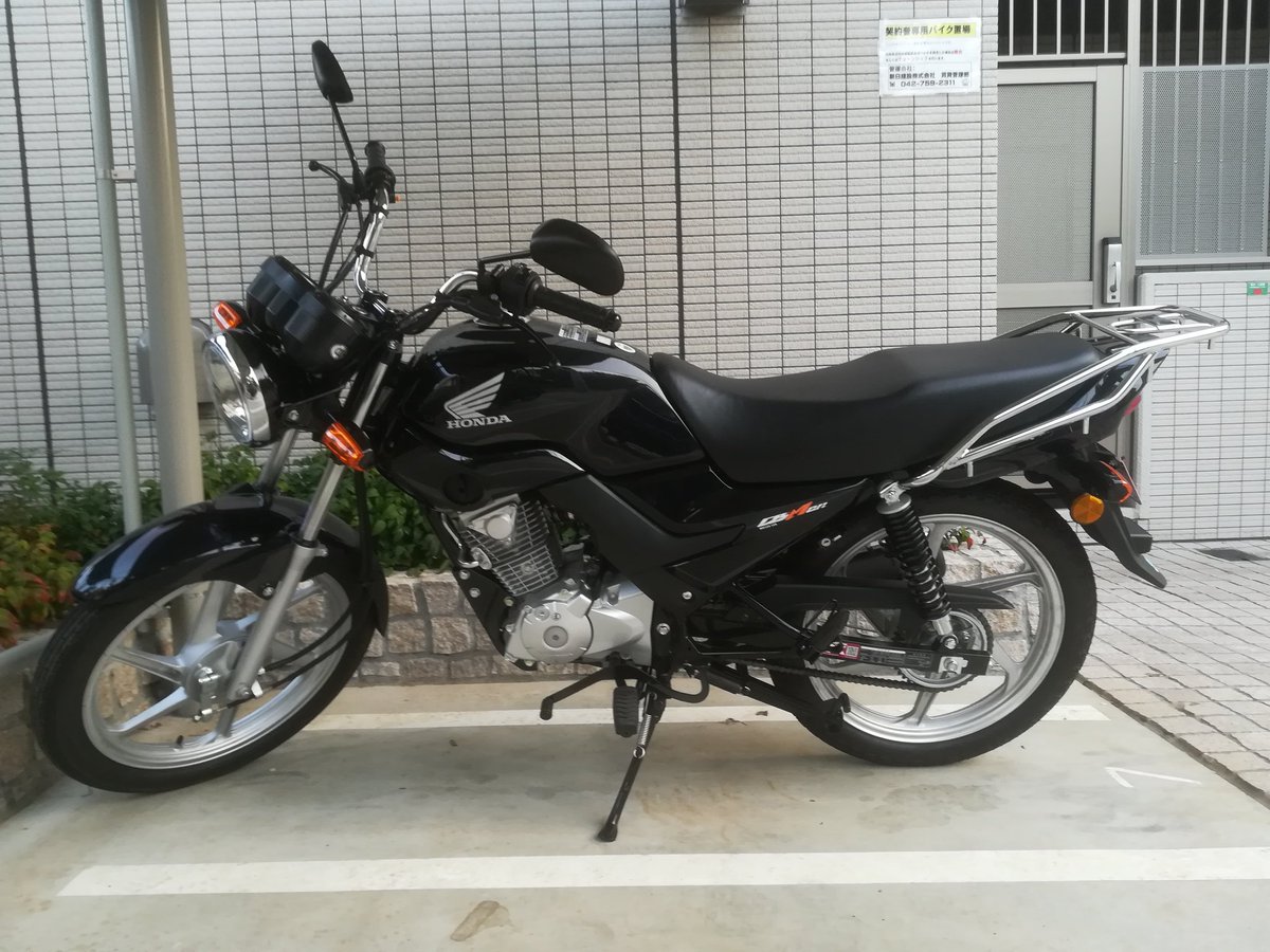 Kato Cbman125 川崎市ま50 年9月11日 金 22 00 9月12日 土 7 00の間に盗難にあったようです 朝起きて見たらなくなっていました 通勤やジム通いに毎日使っていたので困っています 川崎市麻生区 バイク盗難 T Co Oxtiis4zsb Kato Cbman125 川崎市ま50 年9月11日 金 22 00 9月12日 土 7 00の間に盗難にあったようです 朝起きて見たらなくなっていました 通勤やジム通いに毎日使っていたので困っています 川崎市麻生区 バイク盗難 T Co Oxtiis4zsb