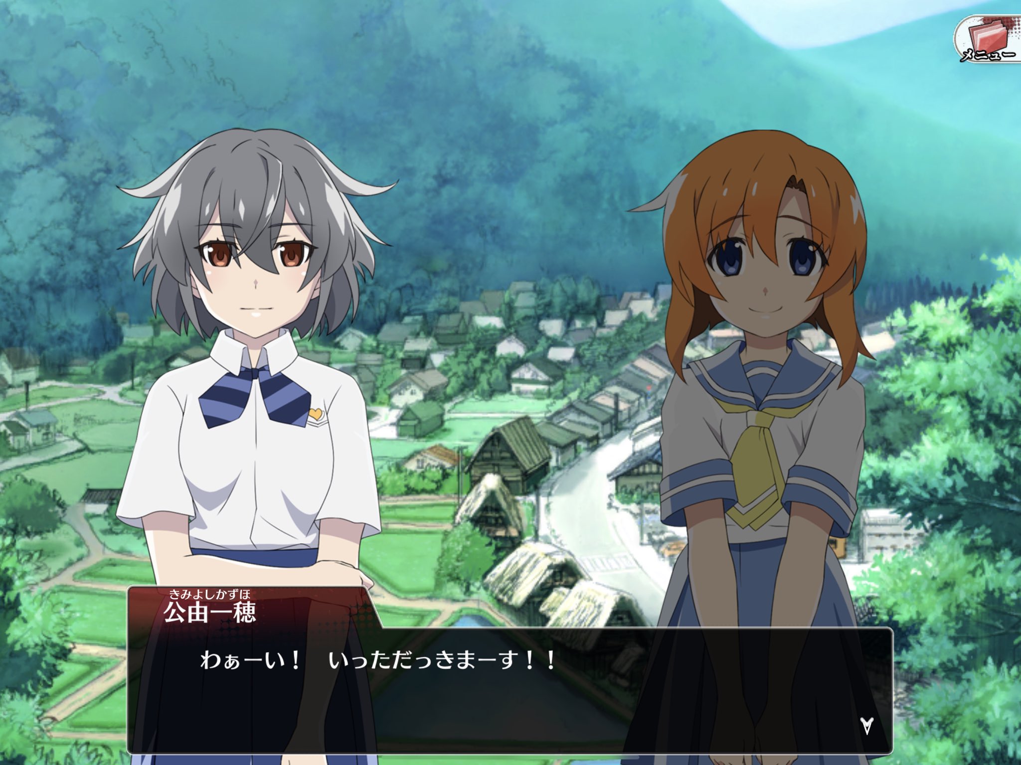 O Xrhsths センス皆無で空気読めないマグの助 Sto Twitter 公由一穂は食いしん坊かわいい