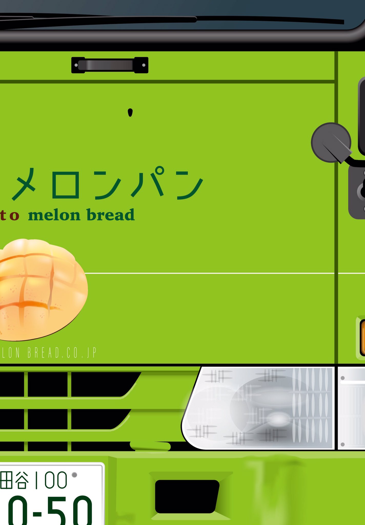 ミヤ　メロンパンくまさん　４点 くまさん🐷🦊 on X: 