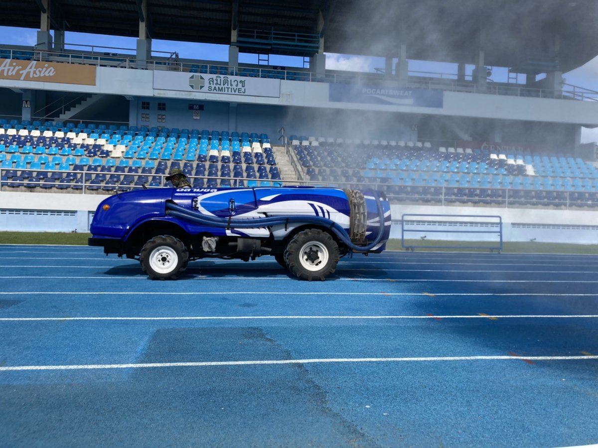 บิ๊กป็อก วิทยา คุณปลื้ม ปธ.สโมสรชลบุรี จัดรถพ่นยาฆ่าเชื้อภายในชลบุรีสเตเดี้ยมก่อนดวล ตราด