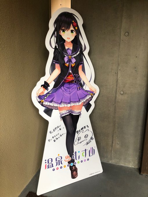 黒川姫楽のtwitterイラスト検索結果 古い順