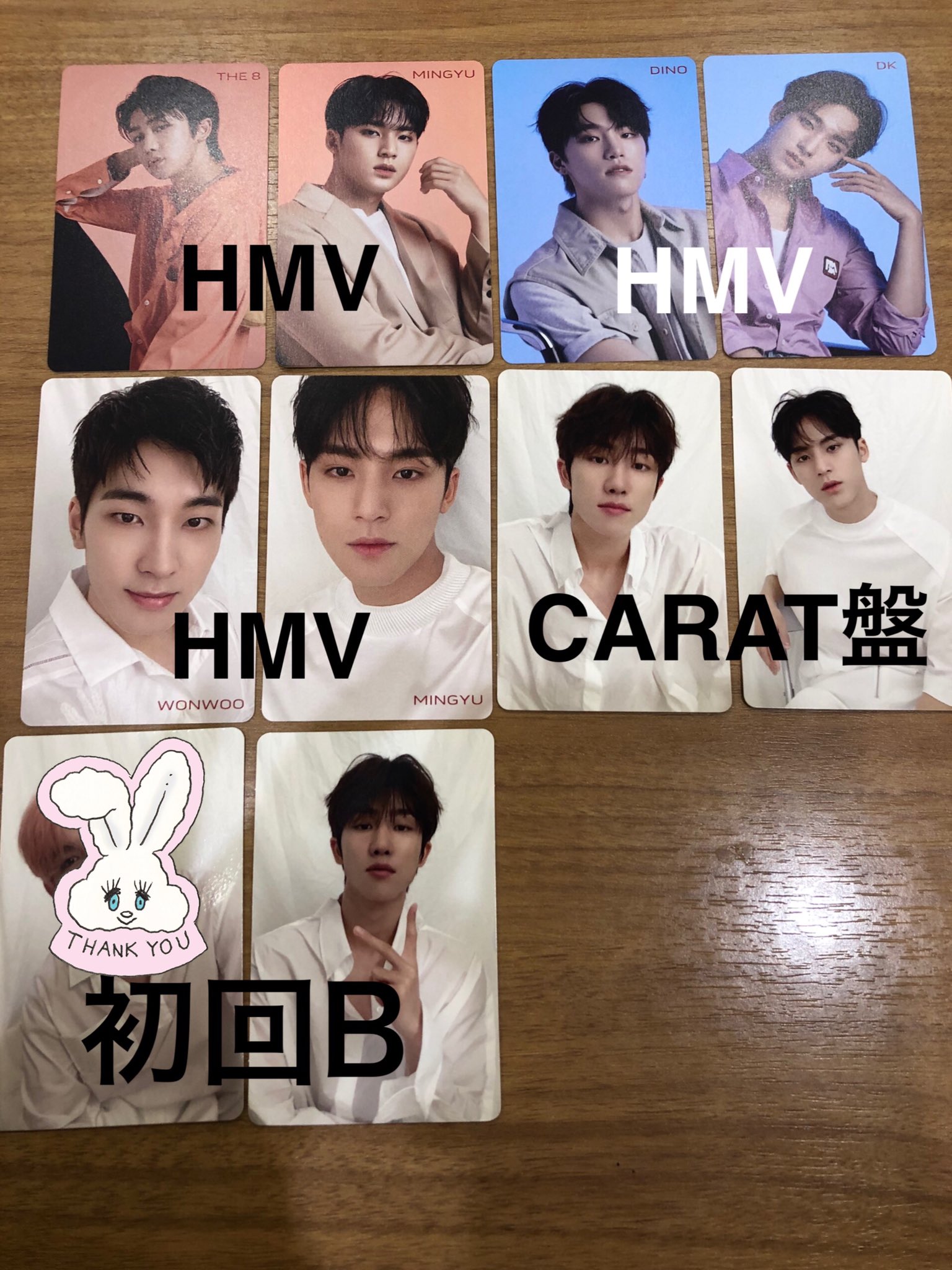 SEVENTEEN セブチ トレカ 24H HMV しゃれ THE8 ミンハオ SEVENTEEN セブチ トレカ 24H HMV しゃれ THE8 ミンハオ