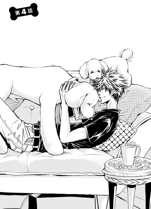 #これを見た人はベストツーショットを貼ろう 
カップもよーーーく見ておくれ❤️ 
